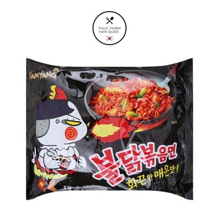 1 thùng mì khô gà cay Samyang Hàn Quốc 40 gói