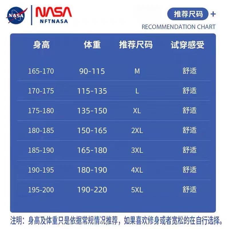 Áo Khoác Dệt Phong Cách Retro Thời Trang Mùa Thu Dành Cho Nam Giới