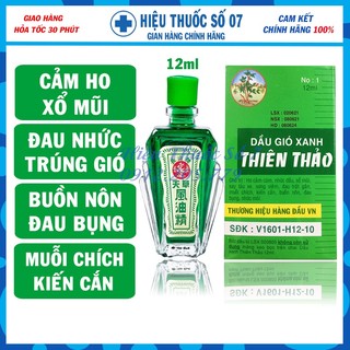 Dầu Gió Xanh Thiên Thảo 12ml