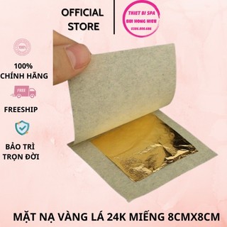 Mặt nạ vàng lá 24k nguyên chất, miếng 8cmx8cm