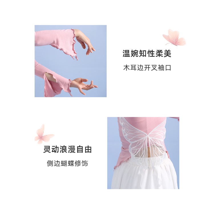 Bộ Trang Phục Biểu Diễn Múa Tay Dài Cổ Tròn Màu Hồng Trắng Phong Cách Trung Hoa