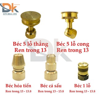 Béc rửa xe thau