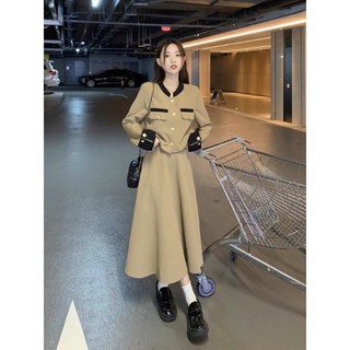 Set dạ cổ tàu