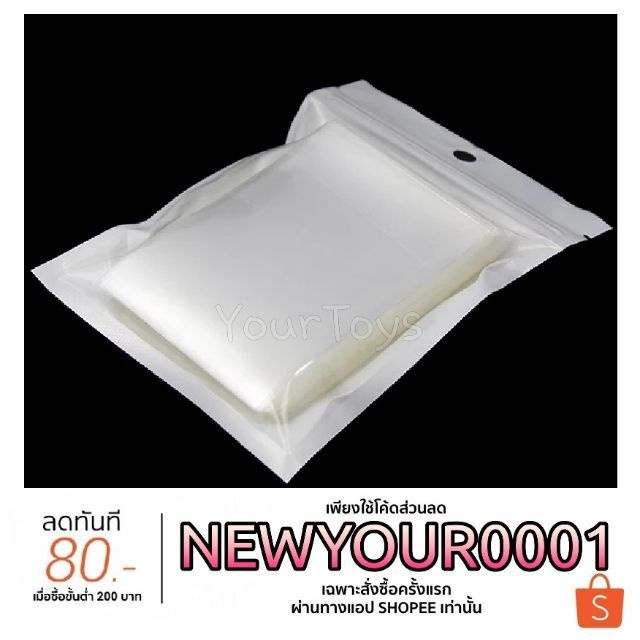 Giá đỡ bảng AVALON Kích thước 140 190 mm.-Vỏ thẻ (AVALON)