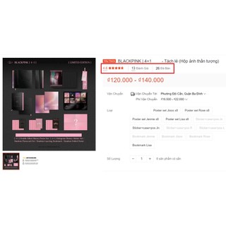 BLACKPINK | 4+1 Bộ ảnh thần tượng (Bản tách lẻ)