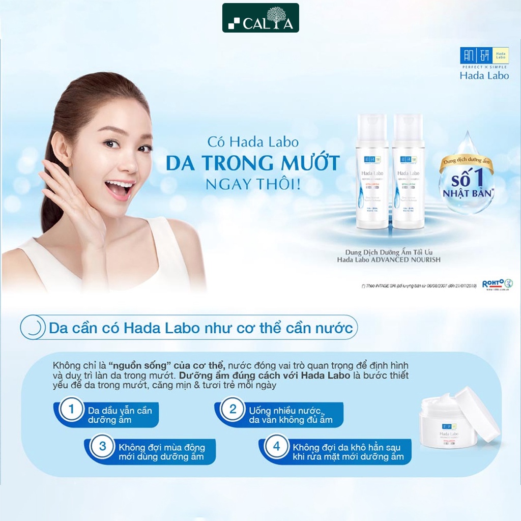 Bộ Dưỡng Da Hada Labo Trắng Dưỡng Ẩm Tối Ưu - Hada Labo Advanced Nourish Màu Trắng (Nước Tẩy Trang + SRM + Lotion + Kem)