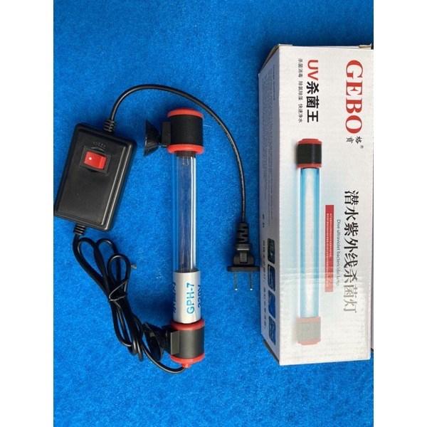 Đèn UV GEBO LOẠI MỚI ĐỦ CÔNG SUẤT 9W/ 13W/ 15W
