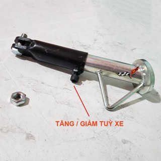 CHÂN CHỐNG NGHIÊNG CHO XE THỒ XE MÁY 