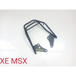 Cảng sau xe MSX 2 tầng đen