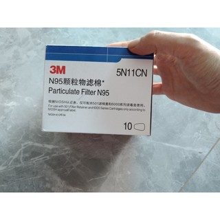 Bông lọc 3m5m11 mặt nạ 3m6200, 7502,7501,6001