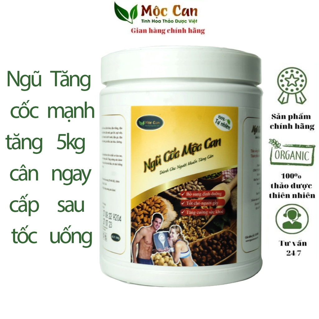 Bột ngũ cốc tăng cân cho người gầy, sữa bột tăng cân cho người kém hấp thu Mộc Can Hộp 500g
