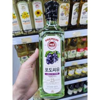Dầu hạt nho hàn quốc 500ml - 포도씨유