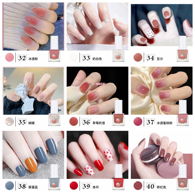 Đá Viên Nhỏ Tẩy Sơn Móng Tay Không Mùi Trong Suốt Nhanh Khô Không Mùi