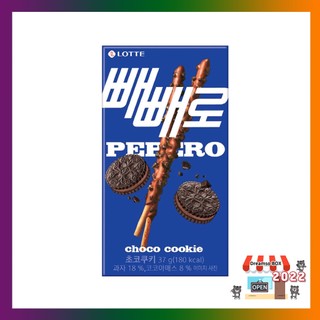 Lotte bánh quy sô cô la pepero 37g / hàn quốc