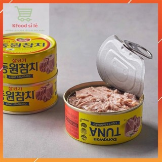 Cá ngừ hộp Hàn Quốc Dongwon đủ vị
