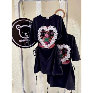 (60-90KG) MINSTORE BIGSIZE Đầm TIM thun  eo BIGSIZE
