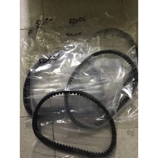 Dây curoa xe tay ga 50cc KYMCO