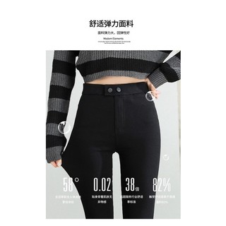 quần legging nữ