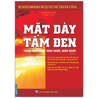 Sách Mặt Dày Tâm Đen Trong Nghệ Thuật Dùng Người, Quản Người