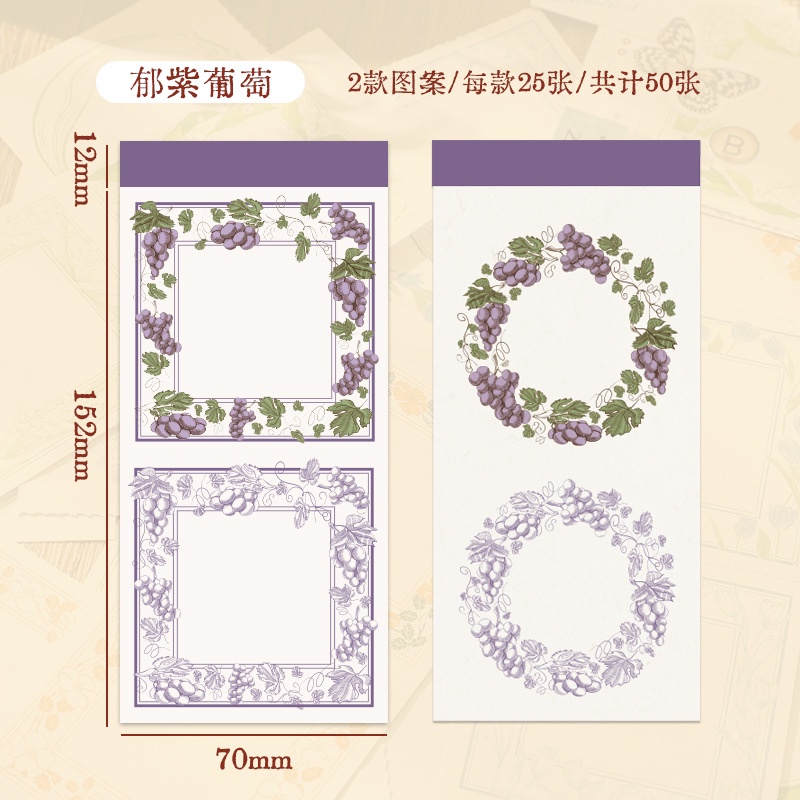 Imoda Set 50 Tờ Giấy Ghi Chú Retro Trang Trí Sổ Lưu Niệm Hai Thông Số