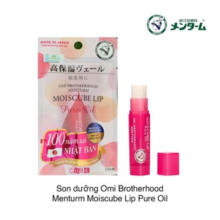 Son Dưỡng OMI Moiscube Lip Pure Oil ngừa thâm, dưỡng ẩm môi