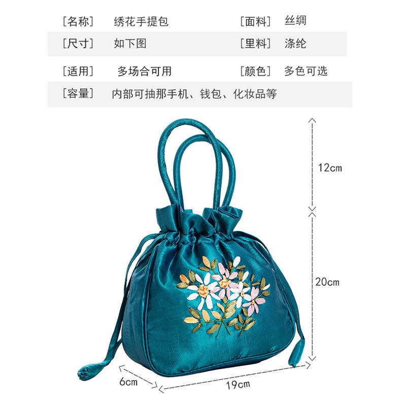 Túi Xách Rơm Thêu Tay Vi 'Ca' Ca 'Cam nu Qua sinh Thái nha cho nu Cỡ Nhỏ Bằng Tay Mua Sắm Điện Thoại Di Động cho Mẹ Trung Niên Túi Xách Mini Đựng Điện Thoại / Tiền Xu Dành Cho Người Lớn Tuổi