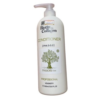 Dầu xả phục hồi, kích thích mọc tóc YuiluiM Biotin & Collagen Conditioner 1000ml