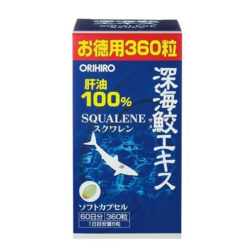 Viên uống dầu gan cá và sụn vi cá mập Orihiro Squalene hỗ trợ xương khớp tim mạch 360 viên Nhật Bản jpkoi
