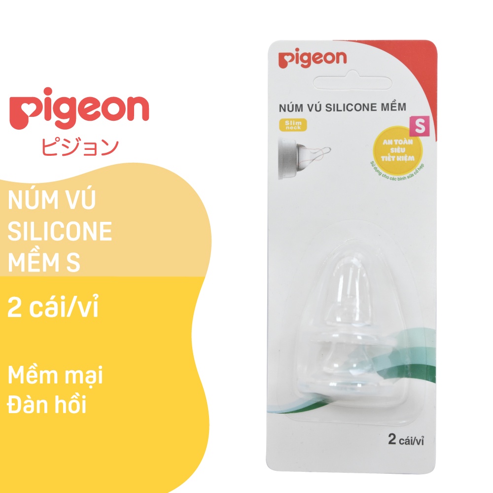 Núm Vú Silicone Mềm Pigeon (2 cái/vỉ)