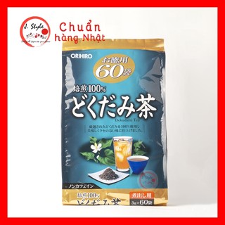 Trà Diếp Cá Orihiro Dokudami Tea 60 túi Nhật Bản