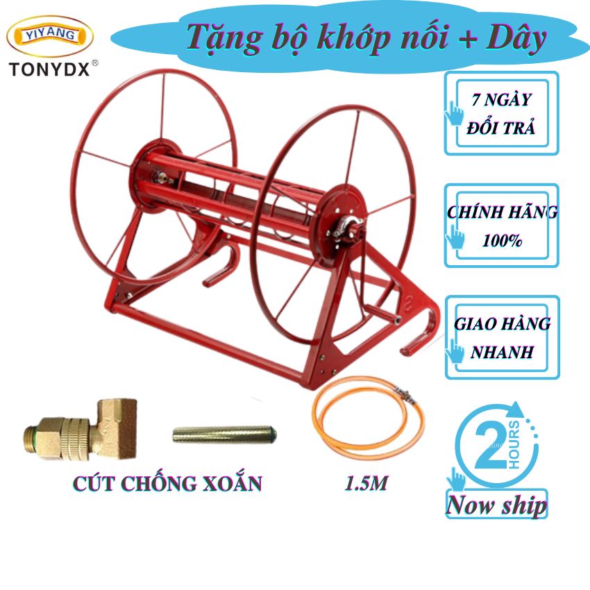 Khung ru lô cuốn dây cao áp tưới cây, rửa xe, phun thuốc... lionking cuộn đến 300m dây