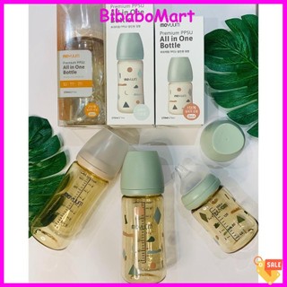 [⚡Bán xả lỗ] Bình sữa Moyuum Hàn Quốc 170ml/270ml (được chọn núm)