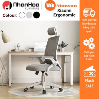 Ghế Xoay Văn Phòng Xiaomi Manson Ergonomic Xám Thiết Kế Chuẩn Công Thái Học, Ghế Văn Phòng Tùy Chỉnh Linh Hoạt