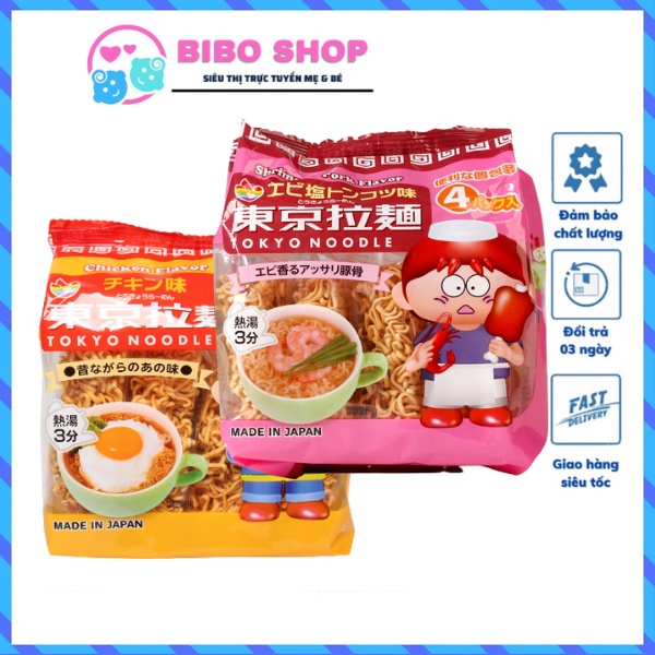 HSD 7 2024 Mỳ tôm Tokyo Noodle Ăn Dặm Cho Bé nội địa Nhật Bản