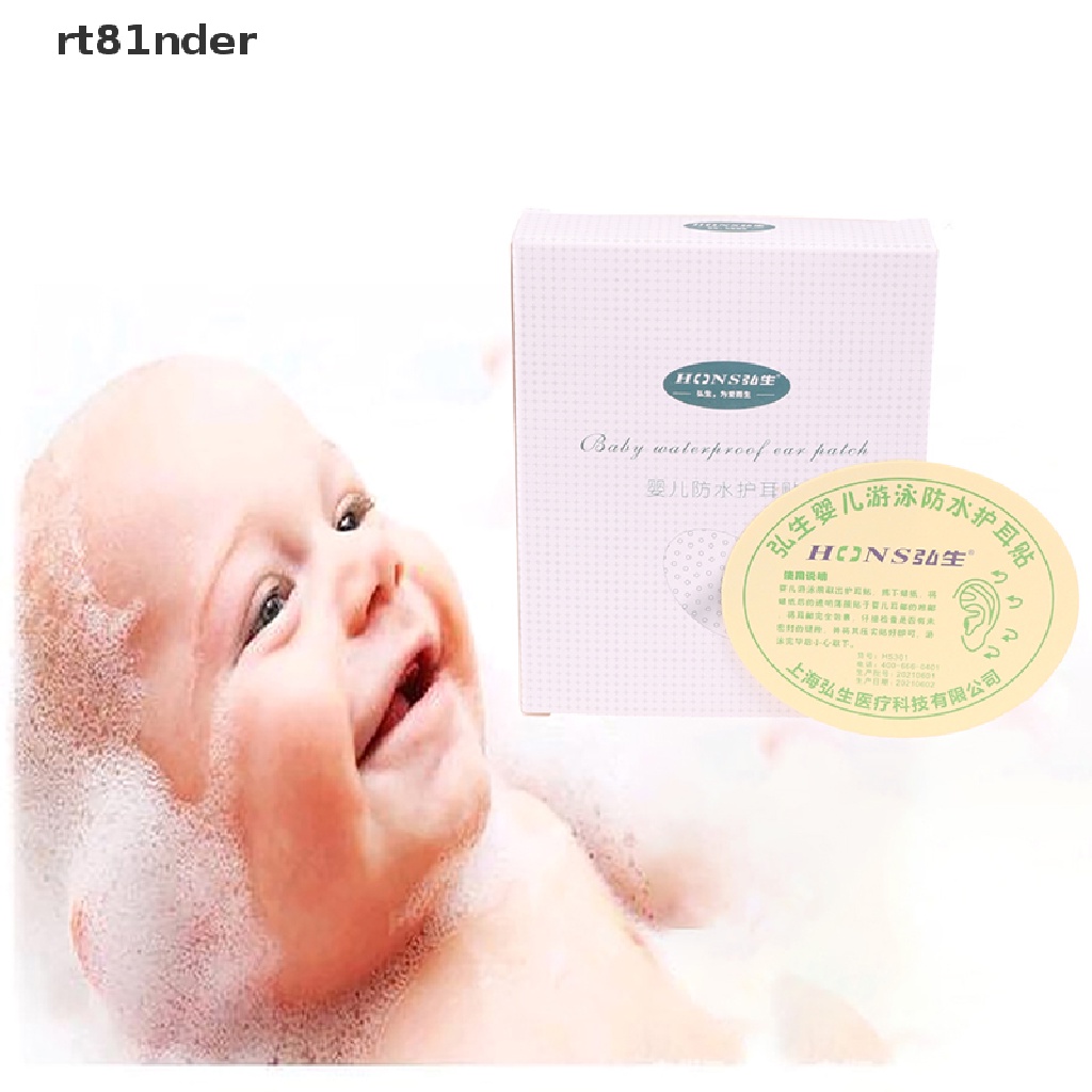Bộ 100 Miếng Bọc Tai Chống Thấm Nước Bảo Vệ Tai Khi Đi Bơi Cho Bé