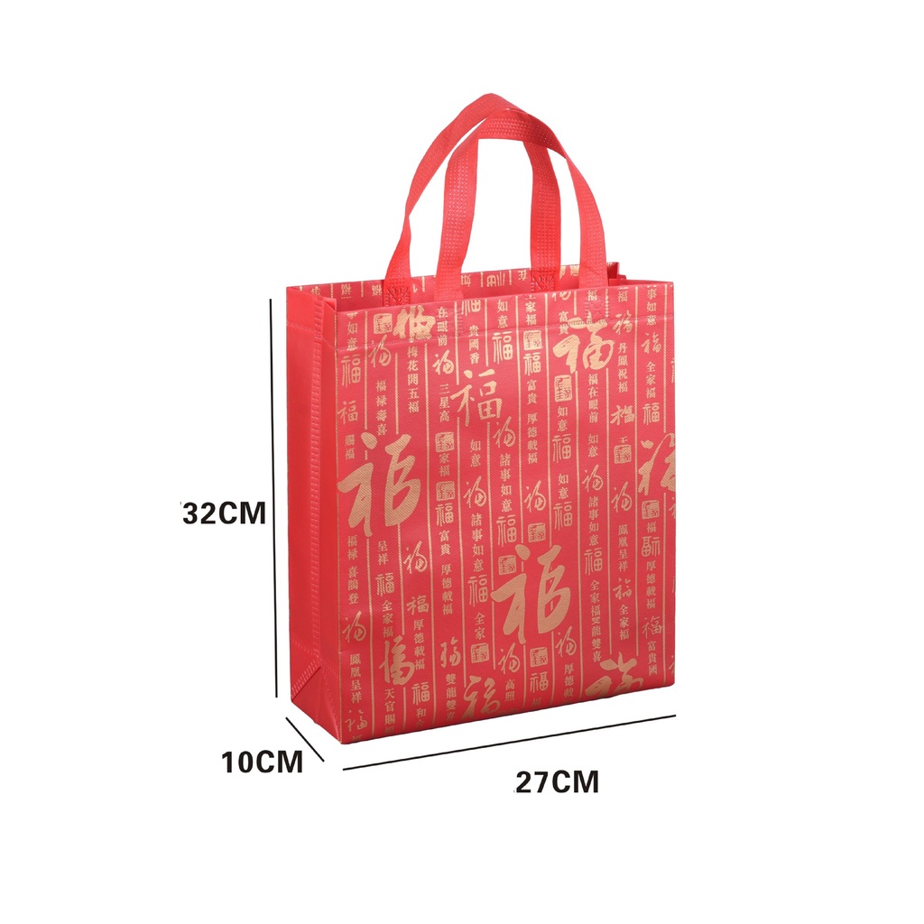 Túi Vải Không Dệt May Mắn Cho Năm Mới