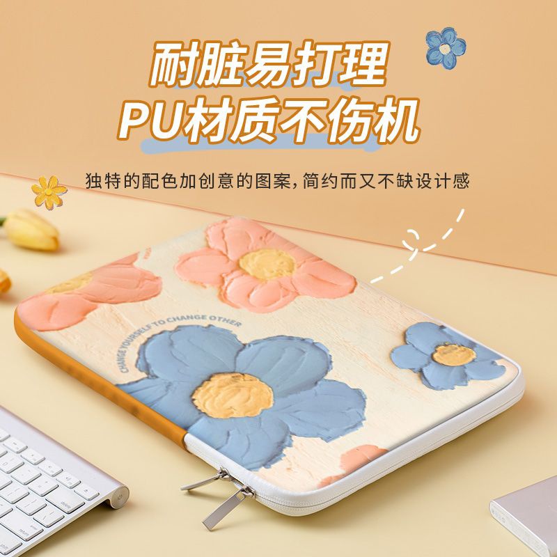 Túi Da PU Đựng Máy Tính Bảng 14-inch 15.6-inch 12-inch Thiết Kế Đơn Giản Chống Rơi Cho Nữ