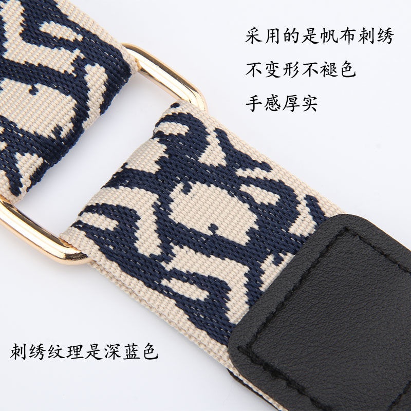 Dây Đeo Túi Xách Bản Rộng 3.8cm Màu Sắc Tương Phản Tùy Chỉnh Thay Thế Tiện Dụng