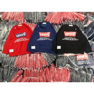 Áo nỉ da cá lv cho bé trai & bé gái