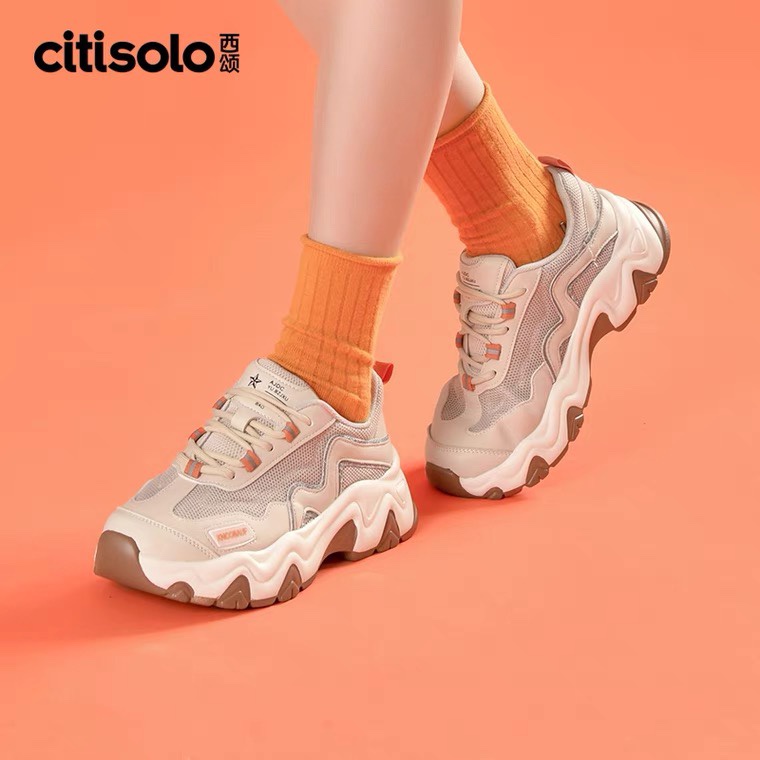 giày thể thao sneaker sitisolo dusto thời trang công sở đẹp năng động cao cấp chắc chắn da mềm êm chân màu be-TTCT01