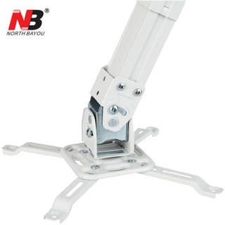 [Chính Hãng] Khung treo máy chiếu 30cm - 60cm nhập khẩu