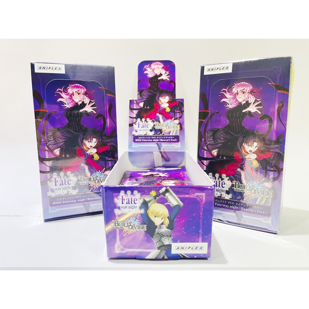 Bộ cờ chiến thuật Build Divide, Bộ mở rộng Phiên bản Fate/Stay Night Bandai, SL 1 gói/7 quân cờ ngẫu nhiên