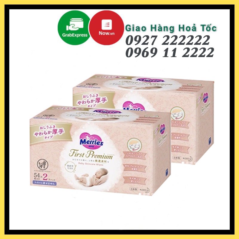 [Mẫu mới] Khăn ướt Merries 1 gói 54 tờ nội địa Nhật