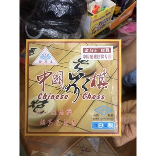 Quân cờ tướng bằng gỗ