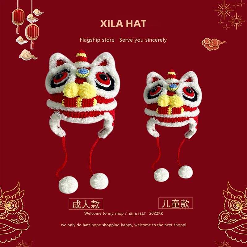 Mũ Len Giữ Ấm Hình Đầu Hổ Phong Cách Trung Hoa Mừng Năm Mới Cho Mẹ Và Bé