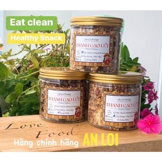 THANH GẠO LỨT hiệu AN LỢI hũ nắp nhôm (110g / 160g) - thực phẩm eat clean - healthy snacks - quà tặng cao cấp