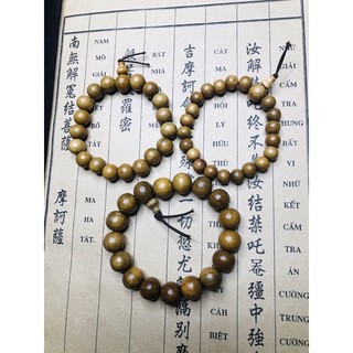 vòng tay gỗ bách xanh