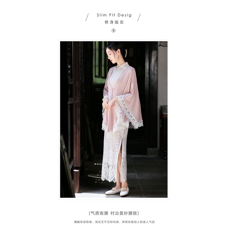 [M &amp; E] Hàng Có Sẵn Áo Choàng Sườn Xám Dệt Kim Kiểu Trung Hoa Ngọt Ngào Dễ Phối Đồ Phong Cách Retro Cho Nữ