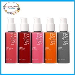 Tinh Chất Dưỡng Tóc Mềm Mượt Perfect Repair Misen