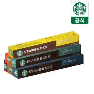 Cà phê viên nén Starbucks capsule/ 스타벅스캡슐 네스프레소캡슐 호환 커피